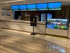 小食处-英皇电影城(英皇集团中心IMAX店)