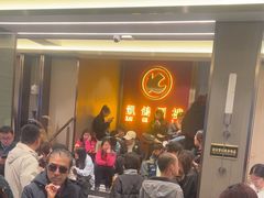 -凯鸽酒楼(操场城店)