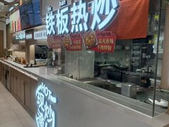 -小满手工粉(上海月星环球港店)