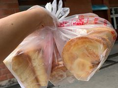 -中关村茶点