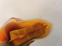 -粉粉乐鲷鱼烧(美罗城店)