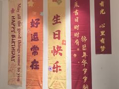 -丝宴·凤城印象·西北特色菜(彩虹湾店)