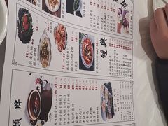 菜单-真定郝家排骨(正定县总店)