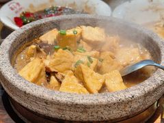 石锅豆腐煲-街小坐闽南小牌档(新元店)