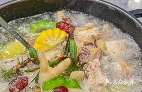 Stone Olive Herbal Chicken Pot