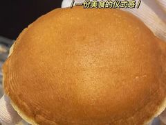 -拾烧车轮饼(世纪金源店)