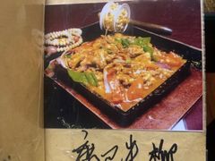 -吉祥圣雪藏餐