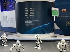 -浙江省科技馆