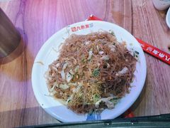 -八条友鲜货烧烤·脆皮烤鱼(石岩旗舰店)