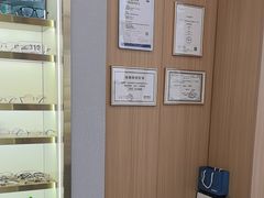 -视野联行眼镜·蔡司·控优点授权(长白万象汇店)