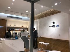 -Legno.ita Coffee by Wood(襄阳南路店)