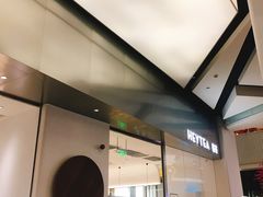 -喜茶(永旺梦乐城店)