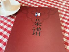 -王村姑老土炕莜面村(桥东店)