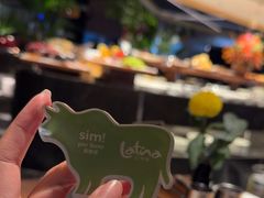-拉蒂娜·巴西牛排馆 Latina·Brazilian Steakhouse(王府井喜悦店)