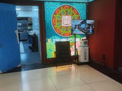 -沧南云海云南菜(吾品田店)