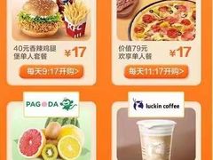 -肯德基(沪东店)