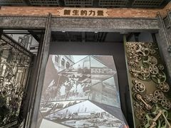 -中共一大纪念馆