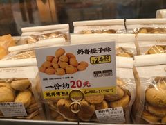 -鲍师傅糕点(江苏路店)