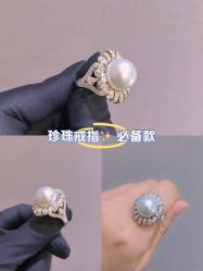-GiO挚澳珠宝(侨福芳草地店)