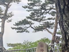 -五女山景区