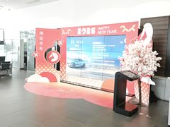 -杭州中升之星奔驰4S店(滨江店)