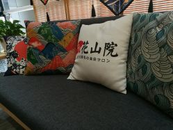 -觅屿日式脱毛美肤