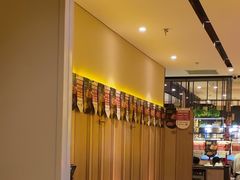 -金掌勺锅包肉(太原万达店)