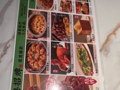 -绿茶餐厅(滨海万达广场店)