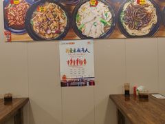 用餐区-董记面馆(漳州二路店)