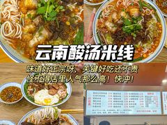 -衣裳街历史文化街区