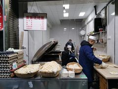 -贾家饦饦馍(回民街店)