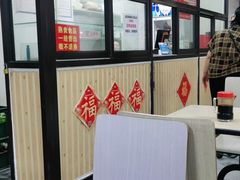 -津门永胜包子铺(哈尔滨道总店)