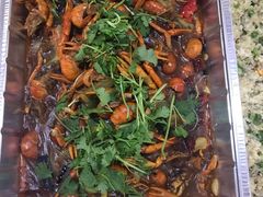 -YI PIN JU 一品居中餐厅 中国超市