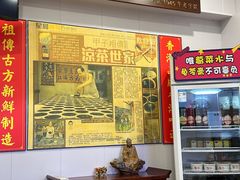 -陳仔(北京路店)
