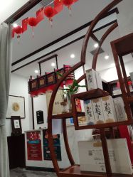 -凌氏生发养发馆