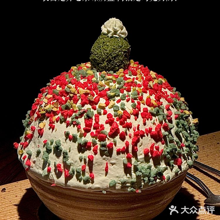 深圳首家!三刷kcooking菜单总结(攻略