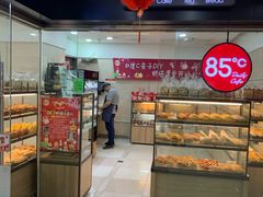 -85度C(南京龙世中心店)
