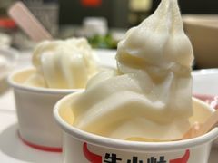 -牛小灶牛杂煲(北京路店)