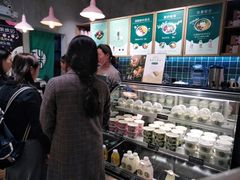 -宝珠奶酪(长宁金虹桥店)