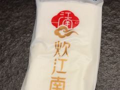 -炊江南·上海菜(国展华漕店)