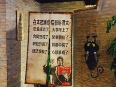 -猫大侠烤鱼(好吃街店)
