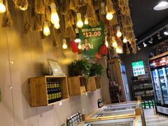 -锅圈食汇火锅烧烤食材超市(瑞金路店)