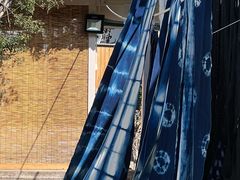 -璞真扎染博物馆