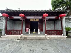 -檀园