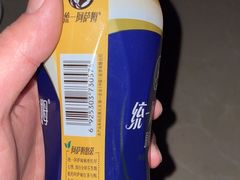 -便利蜂(河东区十一经路68号店)