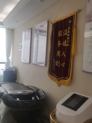 -碧莲盛·不剃发植发