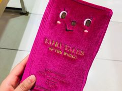 -诚品(信义店)