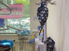 -团圆口腔·种植中心(锦江院区)
