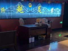 -跨越足界Spa足道(潍坊店)