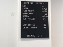 菜单-Seeking Coffee咖啡(新竹路店)
